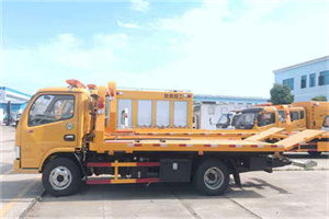 信丰送油救援服务